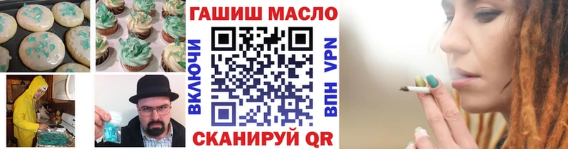 Canna-Cookies марихуана mega как зайти Комсомольск хочу