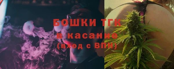 мескалин Алексин