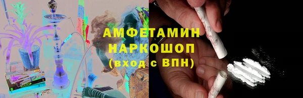 твердый Алзамай