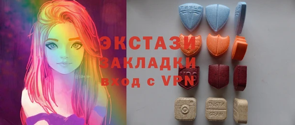 твердый Алзамай