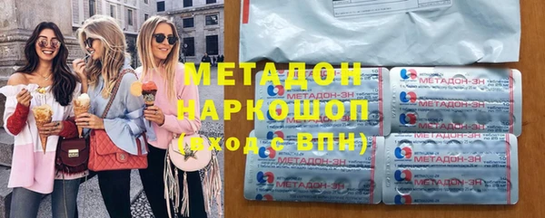 мескалин Алексин