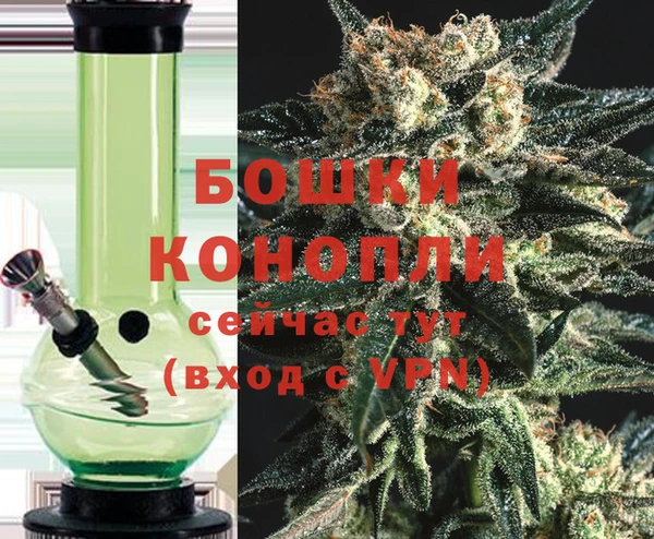 MDMA Гатчина