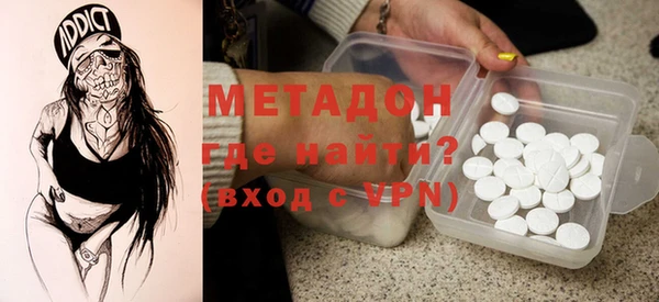 мескалин Алексин